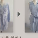 리스티치