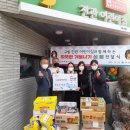 진관어린이집 이미지