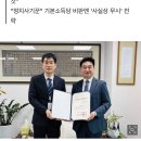 중앙성심의원 이미지