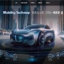 닛산자동차매장 이미지