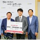 서울바른세상병원 이미지