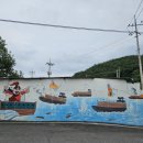 소장마을회관 이미지