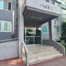 청담마을(4단지) | 양주 비디오폰 덕정동 청담마을 주공4단지아파트 인터폰 교체