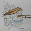 어머니와고등어 이미지