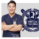 더탑재활의학과의원 이미지