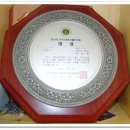 덕현농장 이미지