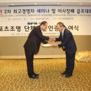 화신조명