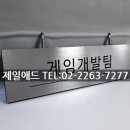 미래애드 티스토리