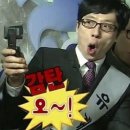 구로마쯔 이미지