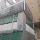 엠뷰티홀릭