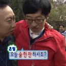 유성갈비 둔산시청점 이미지