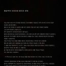 동광약국 이미지