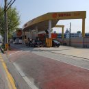 우수주유소 이미지