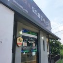 본래순대 함안점 | 함안 가볼 만한 곳 추천(도드람 본래순대 함안가야점/악양생태공원/무진정)