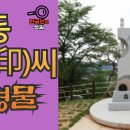 붓 조형물 이미지