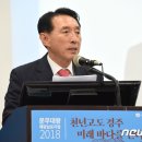 대왕축사 이미지