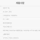 뉴비디오 이미지