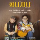 두드림뮤직센터 이미지