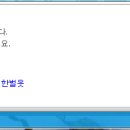 루아나