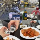 항아리호프 - 안산시 단원구 화랑로 35 | 항아리호프