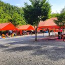 한울오토캠핑장 이미지