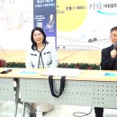 대정읍사무소 2 이미지