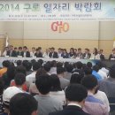 (주)일성산업 이미지