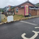 명법2통 네이버블로그