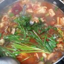 개운한 역 이미지