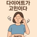 누브 피트니스 이미지