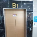 파리바게뜨향동숲내초교점 네이버블로그