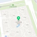 저스트잉글리쉬영어교습소