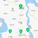 동광영농조합법인 이미지