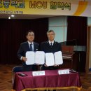 태안 노인복지회관 이미지