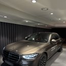 더클래스효성 분당죽전서비스센터 | 벤츠 분당정자 전시장 S450 S500 HS효성더클래스 최형욱 차장