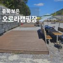 신생정육점 - 인제군 | 신생정육점