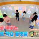 멀티아이컴퓨터