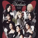 소녀시대 카카오 검색결과