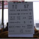 형근축산 이미지