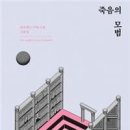 카사레스 이미지