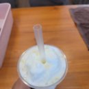 앞집커피