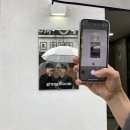 이조상회