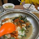 소래버섯나라 이미지