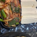 정길푸드