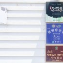 제중한식촌 이미지