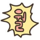 63프로젝트 이미지