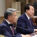 유엔사 이미지