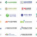 녹십자요양병원 이미지