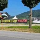 원주청사진 이미지