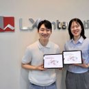 (유)하나물류 이미지